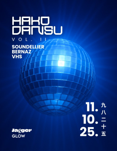 Hako Dansu